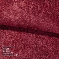 06_05_SOFTLUX 17 Marsala